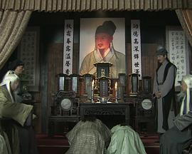 电影：百草奇缘