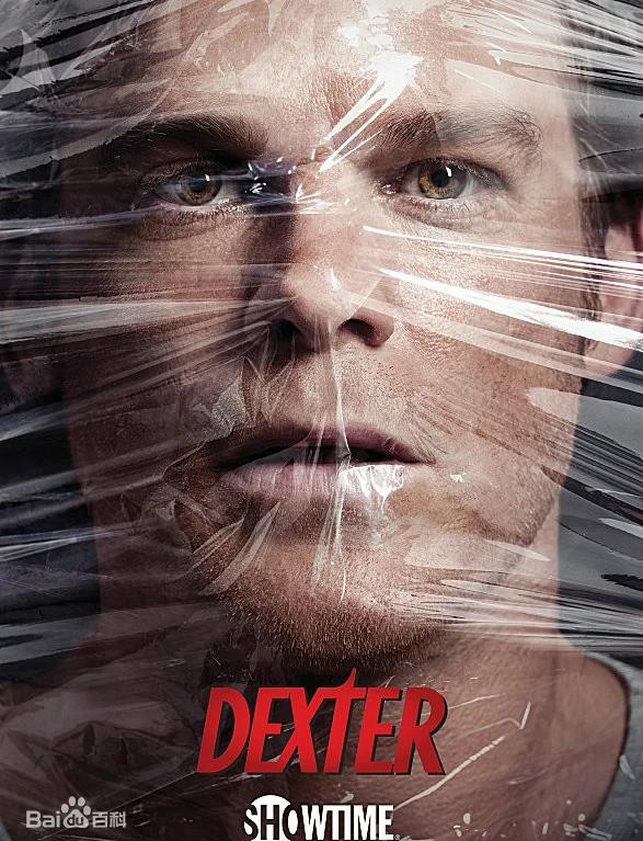 电影：嗜血法医第八季