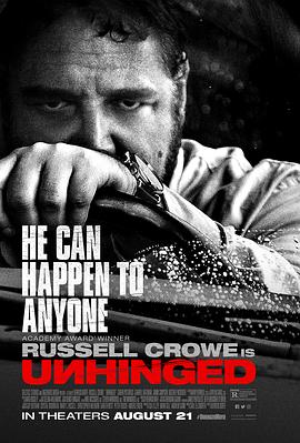 电影：精神错乱