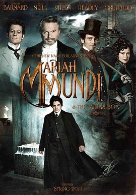 电影：冒险家：宝盒的诅咒