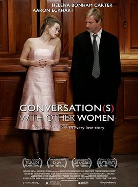 电影：与女人们的对话