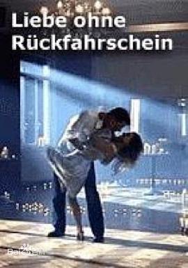 电影：甜美错步