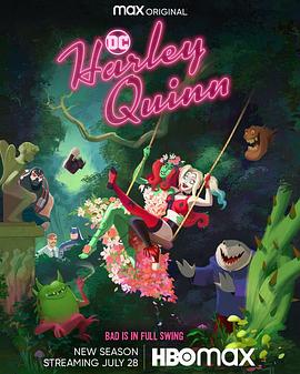 电影：哈莉·奎茵第三季