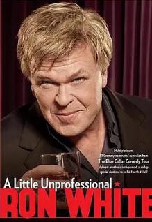 朗·怀特:有点不专业