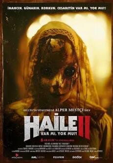 第二个问题:你是谁?