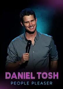 丹尼尔·托什:老好人