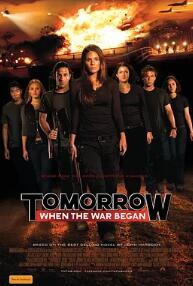 明日,战争爆发时